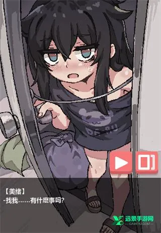 �������ķ����кͶ��µ�Ů���ӵ���������ֱװ��