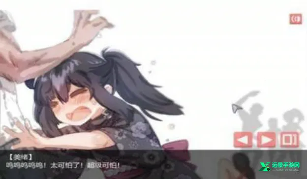 在阴暗的房间中和独孤的女孩子的物语(治愈互动养成游戏) 在阴暗的房间中和独孤的女孩子的物语(治愈互动养成游戏)