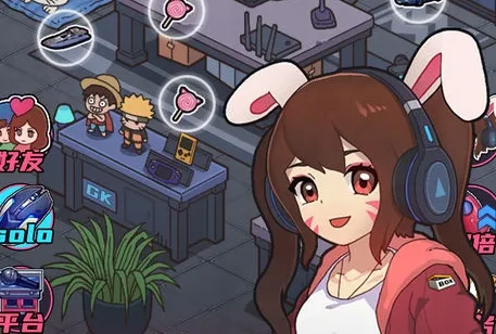 游戏主播模拟器2026下载安装 游戏主播模拟器2026下载安装