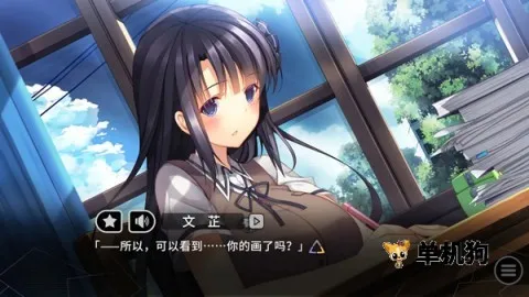 ��ɫ����CE(����ð����Ϸ)v1.3 ��Ѱ�