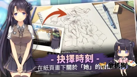 ��ɫ����CE(����ð����Ϸ)v1.3 ��Ѱ�