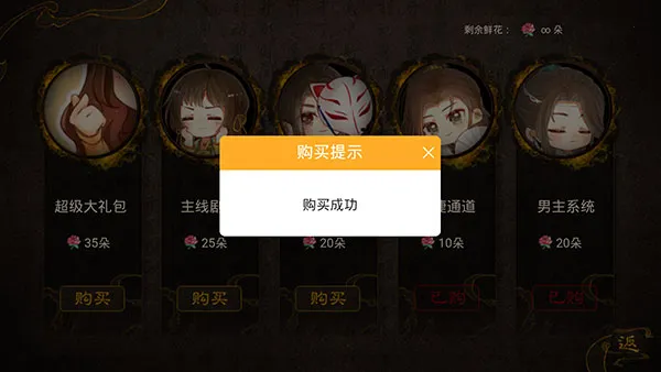 ���°���2026���°汾v1.0 ��Ѱ�