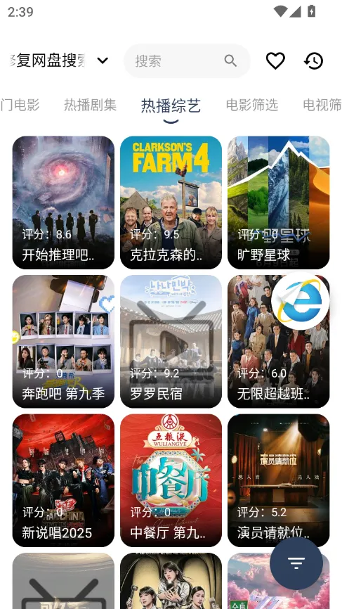 ��߸�������׿���ֻ���v10.7.2 �ٷ�����