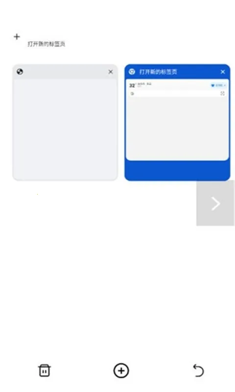 ��߸�������׿���ֻ���v10.7.2 �ٷ�����