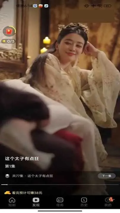 Ȥ������(�̾粥������)v1.0.1 �ٷ�����