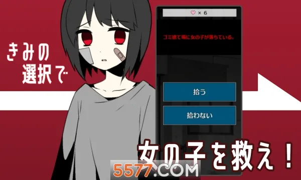 1Room(����ð����Ϸ)v1.1 ��׿��