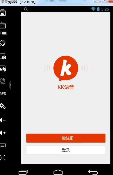 KK����(�����罻����)v1.1.5 ��Ѱ�