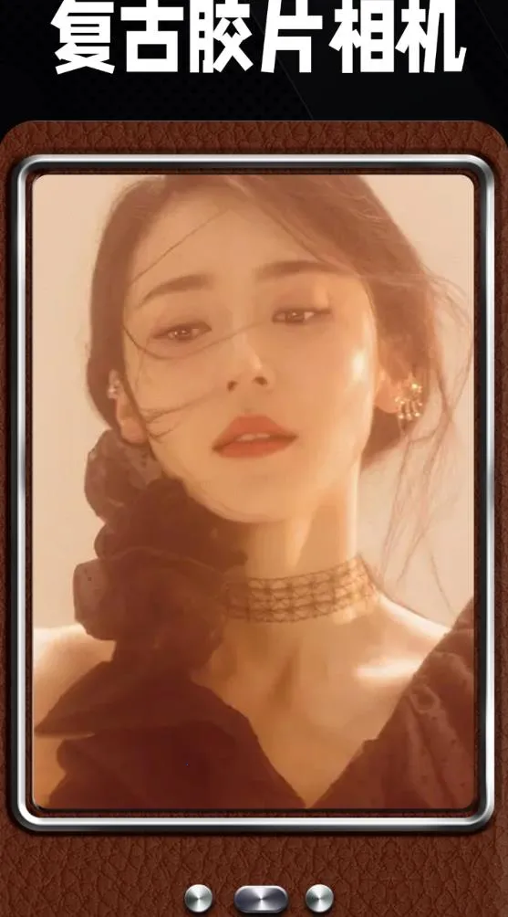 Dazz��������ֻ���v1.0.51 ��׿��