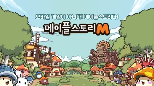 ð�յ�m��׿���ֻ���v2.260.5013 ��Ѱ�