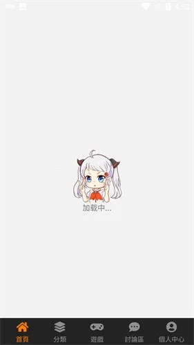 jmcomic�����ֻ���v1.1 ��Ѱ�