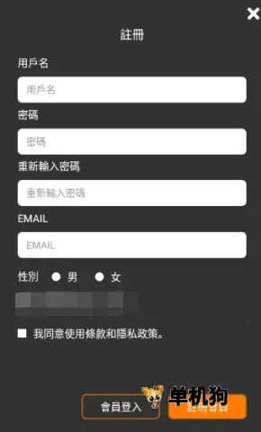 jmcomic最新手机版 jmcomic最新手机版