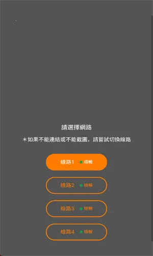 jmcomic�����ֻ���v1.1 ��Ѱ�