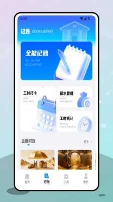 ������(�̻��տ�����)v1.0.0 ��Ѱ�