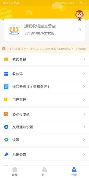 ������(�̻��տ�����)v1.0.0 ��Ѱ�