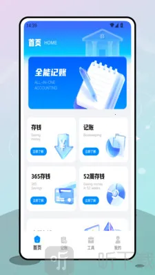 ������(�̻��տ�����)