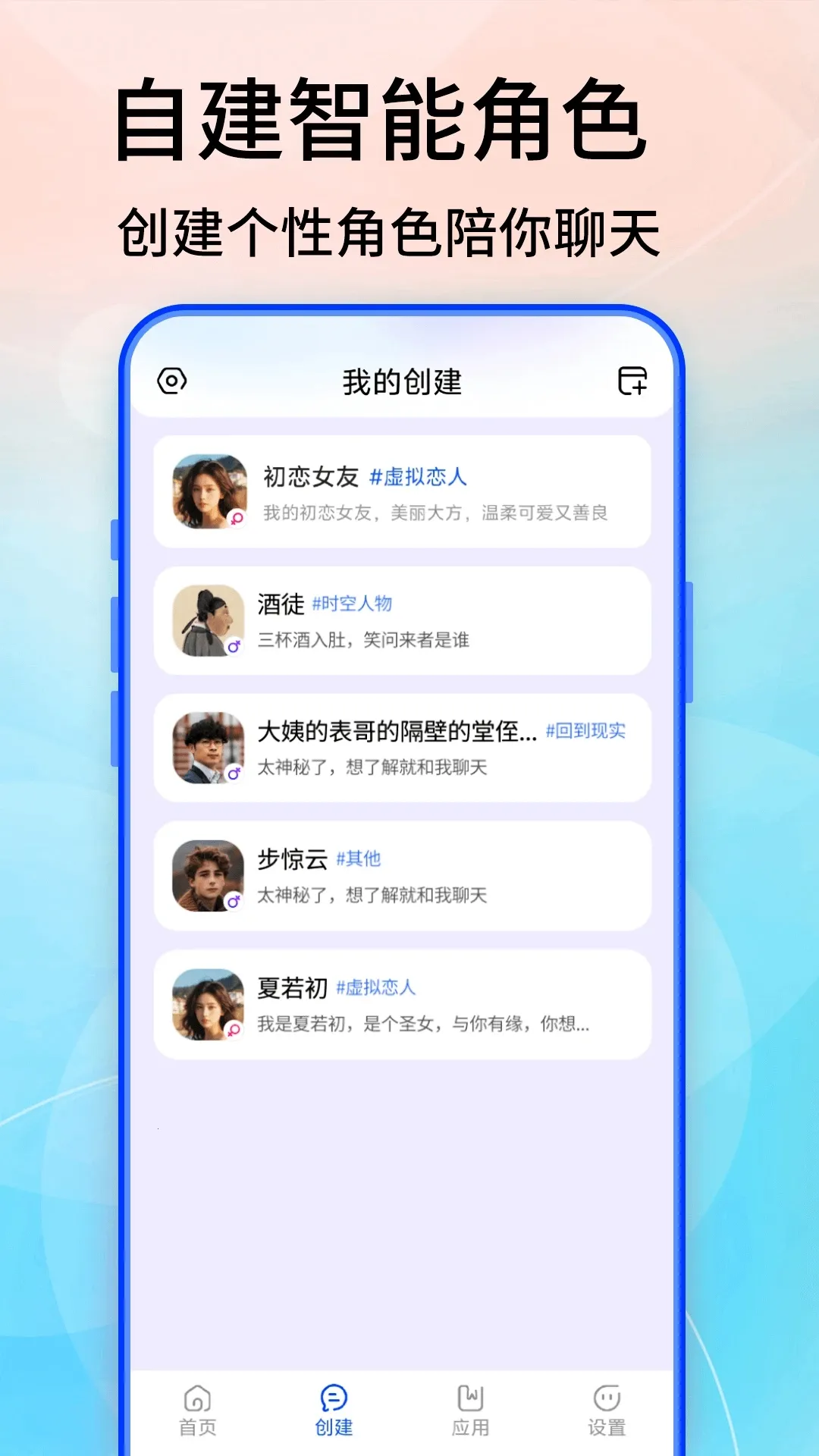 Grok(������������)v1.1.32-release.05-release.08-release.00-release.00-release.02-release.00 �ֻ���