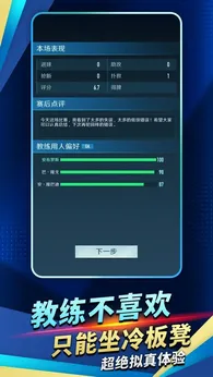 �����۷�֮·(����Ӫ��Ϸ)v2.31.0 �ٷ�����