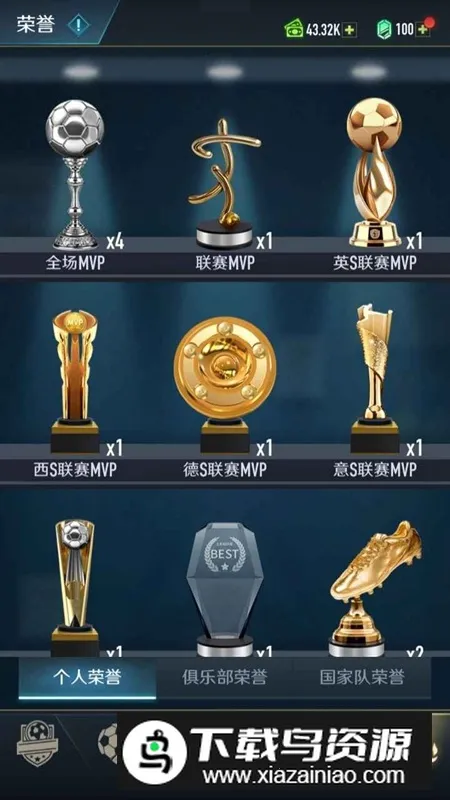 �����۷�֮·(����Ӫ��Ϸ)v2.31.0 �ٷ�����