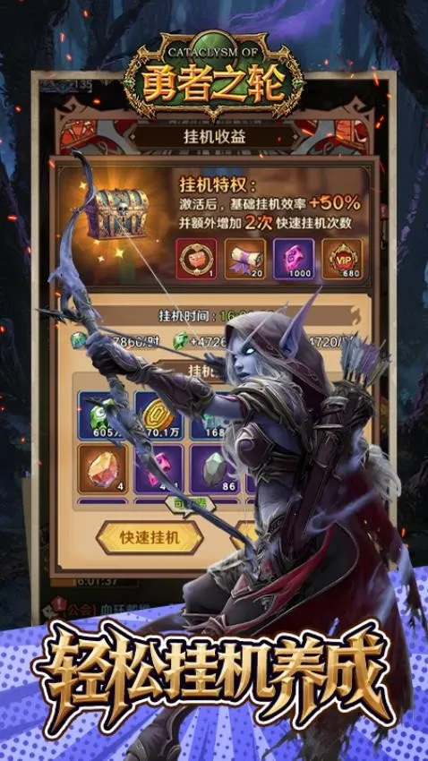 ����֮��2026���ذ�װv1.0.0 ��Ѱ�