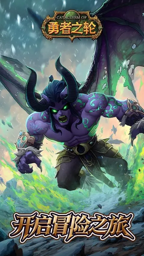 ����֮��2026���ذ�װv1.0.0 ��Ѱ�