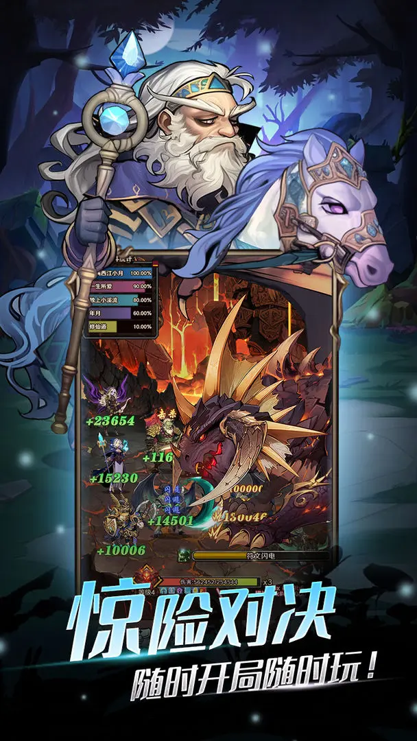 ����֮��2026���ذ�װv1.0.0 ��Ѱ�