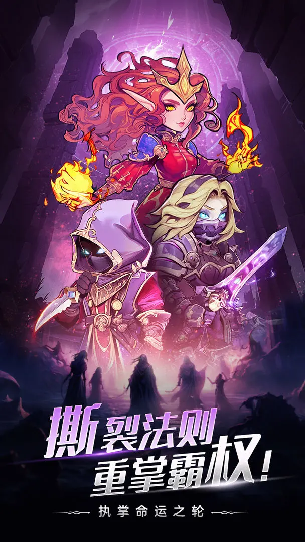 ����֮��2026���ذ�װ