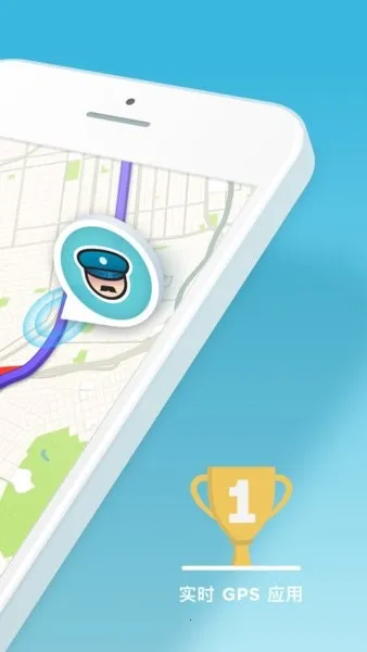Waze2026�ٷ�����v5.15.0.2 �ٷ�����