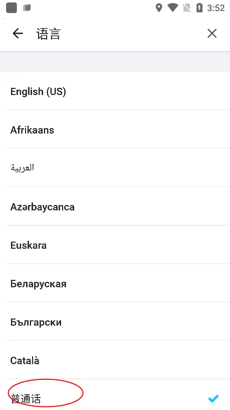 Waze2026�ٷ�����