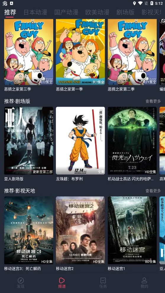 heibai��Ļ2026���ذ�װv1.0.0.0 �ٷ�����