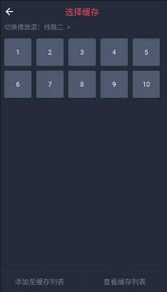 heibai弹幕2026下载安装 heibai弹幕2026下载安装
