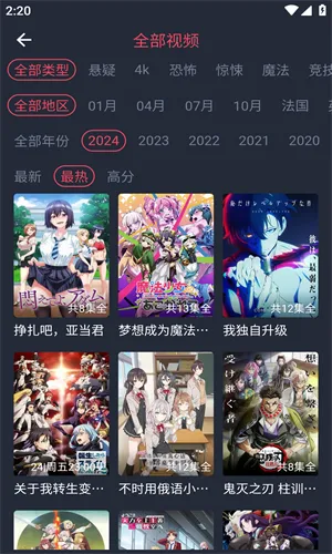 heibai��Ļ2026���ذ�װv1.0.0.0 �ٷ�����