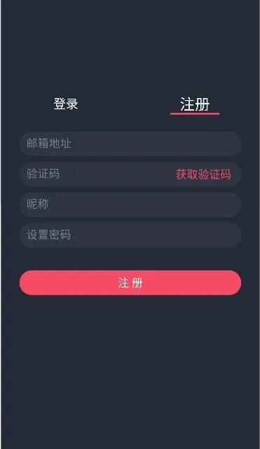 heibai弹幕2026下载安装 heibai弹幕2026下载安装