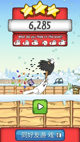 ���ɵ�è(����������)v1.60.0 ��׿��