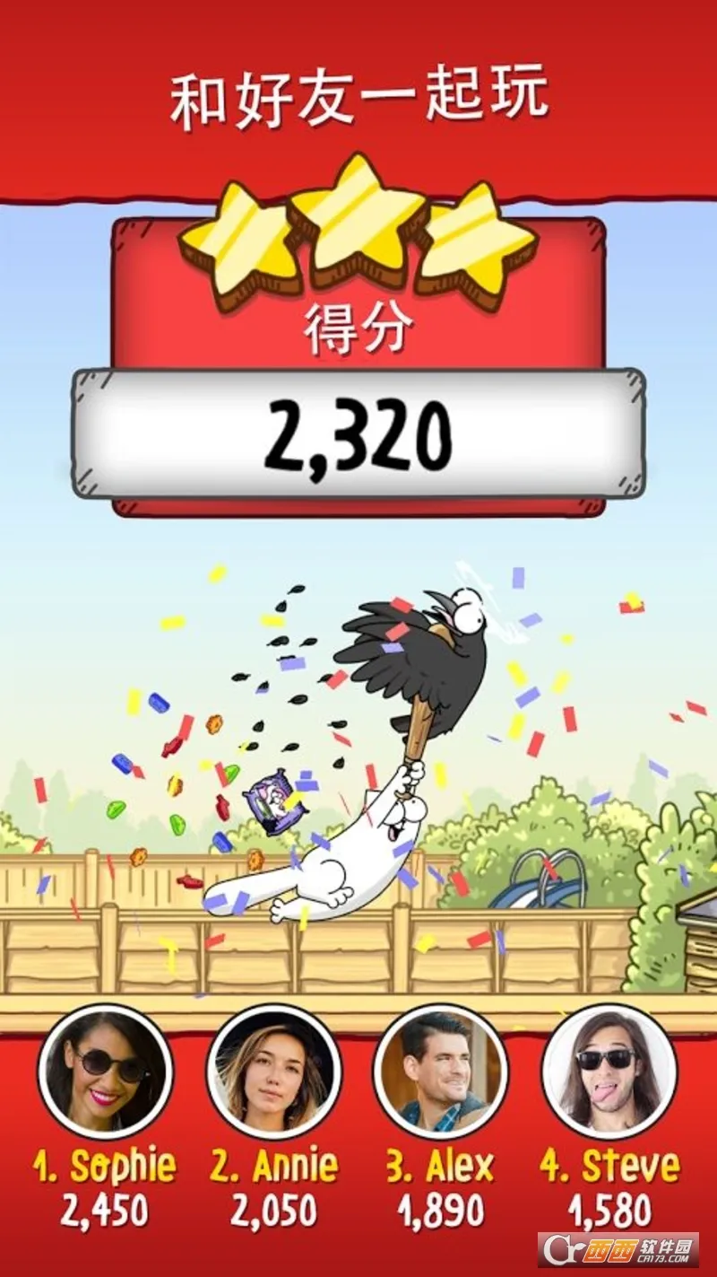 ���ɵ�è(����������)v1.60.0 ��׿��