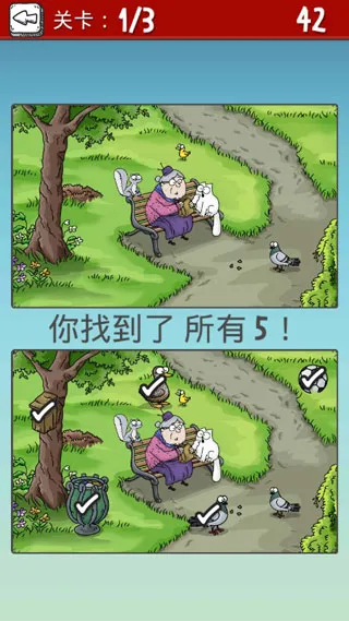 ���ɵ�è(����������)