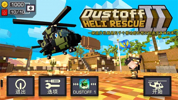 ������Ԯ22026�ٷ�����