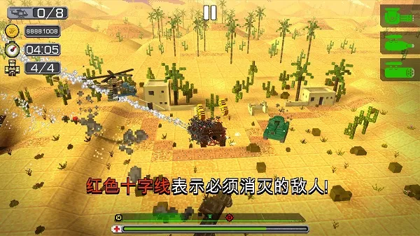 ������Ԯ22026�ٷ�����v1.8.1 ��Ѱ�