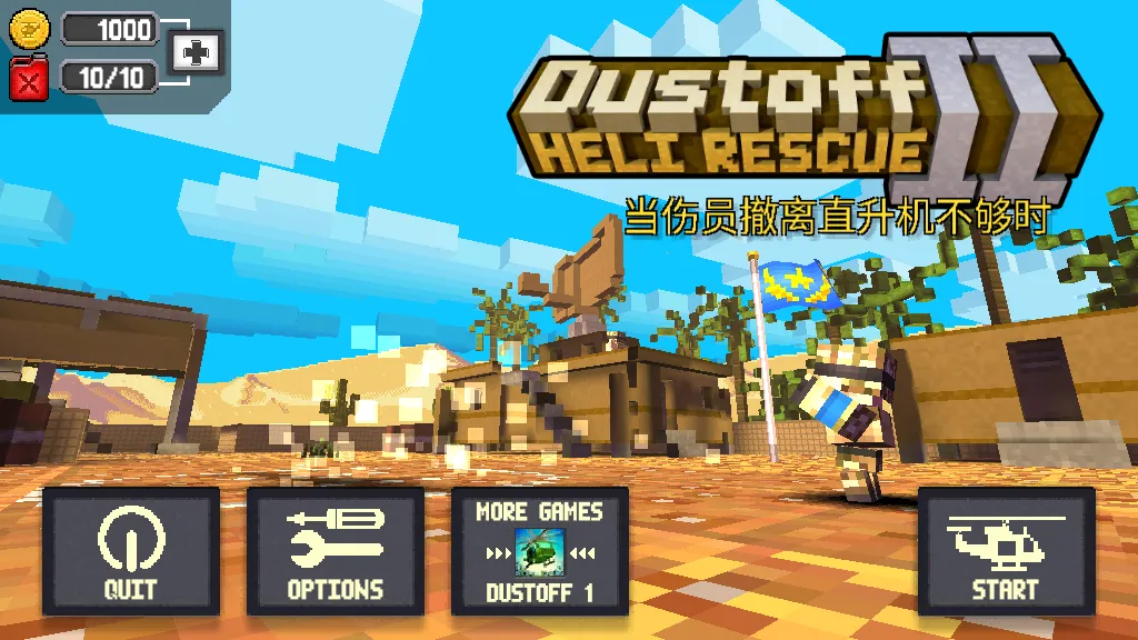 ������Ԯ22026�ٷ�����v1.8.1 ��Ѱ�