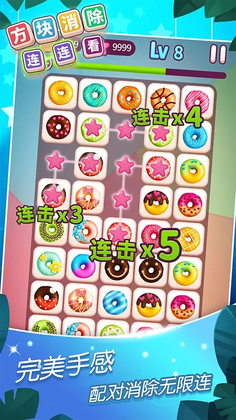 ��������������(����������Ϸ)v1.0.0 �ٷ�����