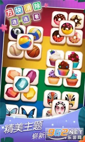 ��������������(����������Ϸ)