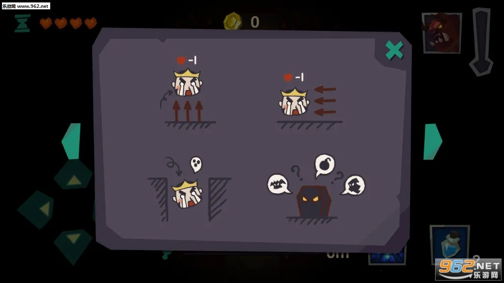 ��ŵ��(�Թ�ð����Ϸ)v0.7 ��Ѱ�