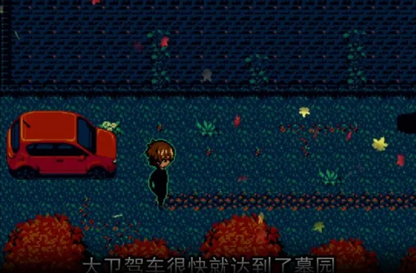 ��Ĺ(���ؽ�����Ϸ)