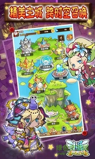 С��̽�ռ�(����ð����Ϸ)v2.0 ��׿��