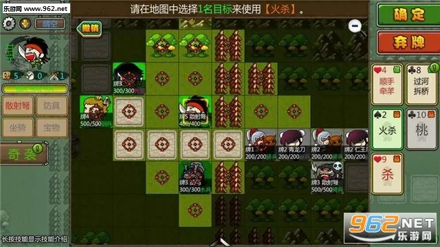 ����ɱ22026�ٷ�����v5.11.4 �ٷ�����