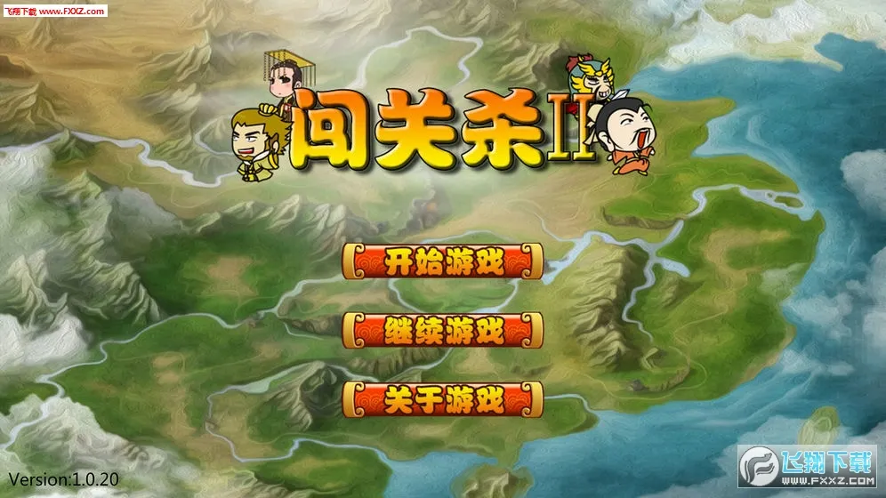 ����ɱ22026�ٷ�����v5.11.4 �ٷ�����