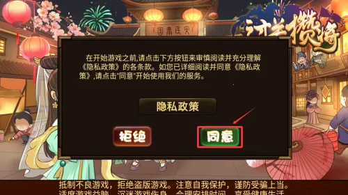 ����ɱ22026�ٷ�����