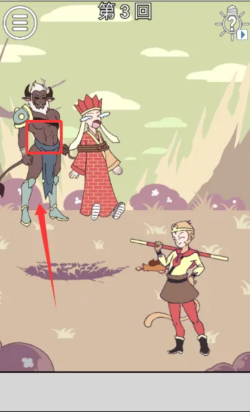 ʦ��������ץ����2026�ٷ�����