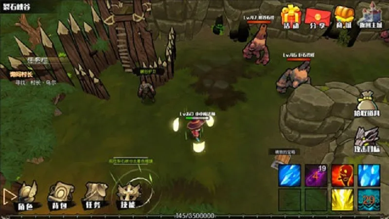 Σ������׿���ֻ���v2.0.2 �ٷ�����