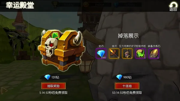 危境崛起安卓版手机版 危境崛起安卓版手机版