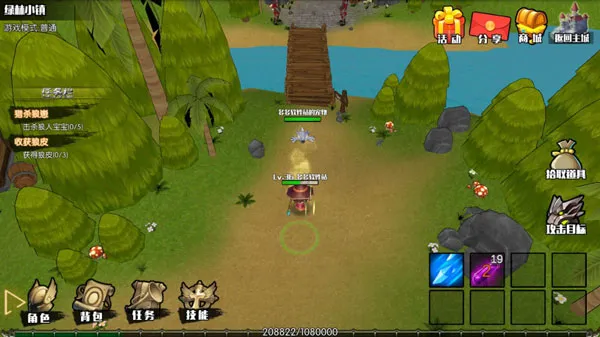 危境崛起安卓版手机版 危境崛起安卓版手机版